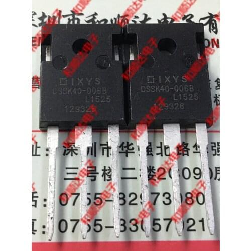 10pcs/lot DSSK40-006B New stock TO-247 60V 40A