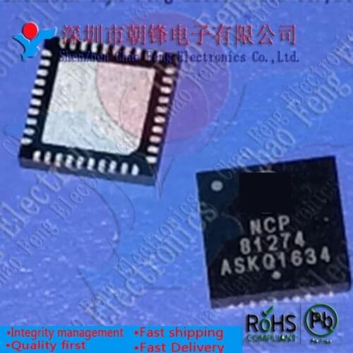 5PCS NCP81274MNTXG NCP81274 81274 QFN New original