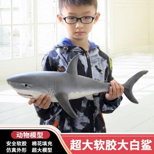 55CM Sea Life Animal shark Model Action Figures Kids Soft glue Educational toys Gift For Kids
