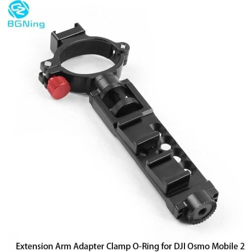 Aluminum Extension Arm for DJI OSMO Mobile 2 Extended Straight Mount Holder for OSMO Pro Zhiyun Smooth 4 Handheld Camera Gimbal
