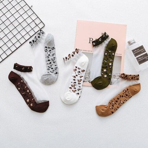 EDENCOMER Women's Cotton Socks