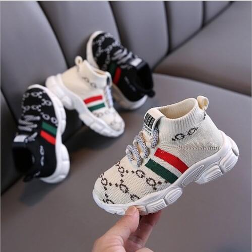 2021 New Autumn Kids Shoes Unisex Toddler Girls Boys Sneakers Mesh Breathable Fashion Casual Children Shoes Size 21-30