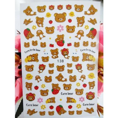 New 3D Nail Sticker Art Cute Little Bear Cartoon stickers for nails Foil Design Nails Accessories Self Adhesive Manicure Sticker