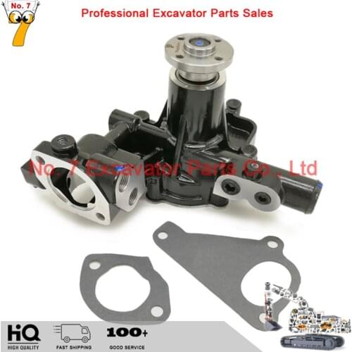 PC40/50 3D84-2/4D84-2 Yanmar engine water pump 129004-42001Komatsu excavator parts With thermostat seat