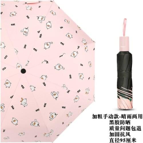 Folding Reverse Umbrella Double Layer Female Male 5 Bone Car Luxury Large Business Umbrellas Men Women Gift