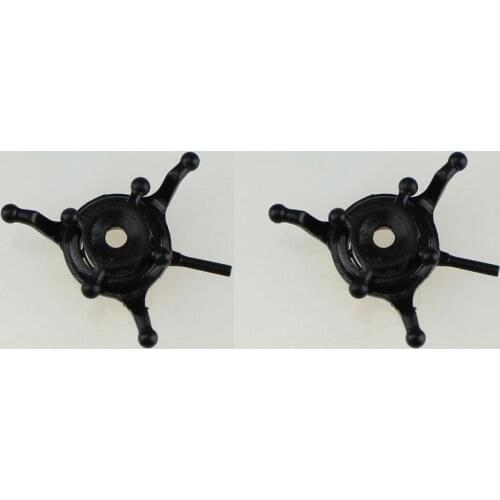 2pieces/bag WLtoys V966 V977 RC Helicopter Spare Parts Swashplate V966-007