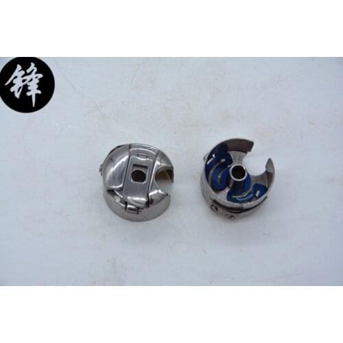 Bobbin Case with spring BC-DB1-NBL1 for plain sewing machine