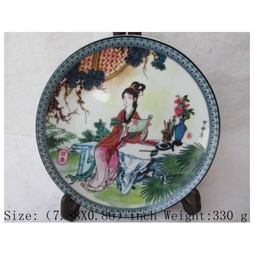 Exquisito antiguo chino grande cuatro clásico un sueño de carácter de mansiones Rojas