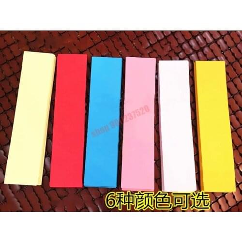 Taoist supplies, pictorial paper, good yellow paper, blank pictorial paper, blank Rune paper, seven color red yellow blue powder