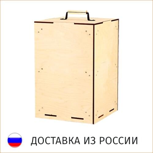 KOPTIL Kitchen Goods