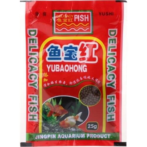 12g Fish Forage Grains Protein Aquarium Food Feeding For Goldfish Tropical Carp