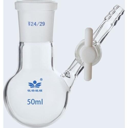 1PCS 25ml to 1000ml Lab Ball-shaped Borosilicate Glass Reaction Flask With PTFE piston For Laboratory equipment