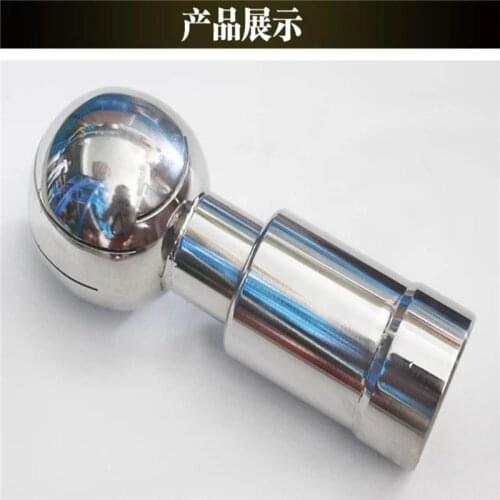 Free shipping 1/2"-2" female thread,stainless steel tank washing nozzle,SS 360 degree tank washing cleaning rotating nozzle