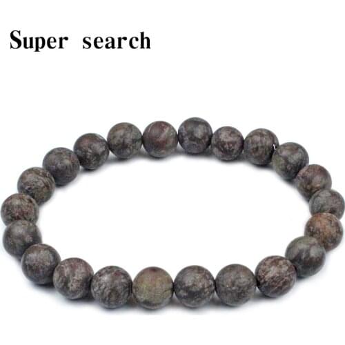 Natural Coffee Brown Dull Matte White dot Stone Round Loose Beads for Jewelry Making Diy Bracelet 6 8 10 12mm wholesale