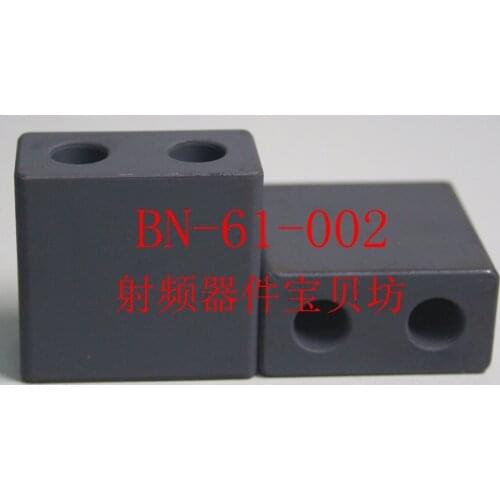 NEW 1PC RF double hole ferrite core: BN-61-002