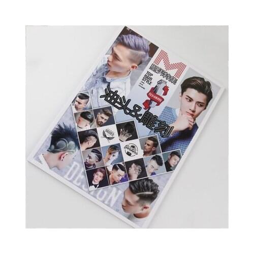 New Arrivals Oil Slick and Carving Hairstyling Design Book 283 Types Hair Style Hairdressing Book