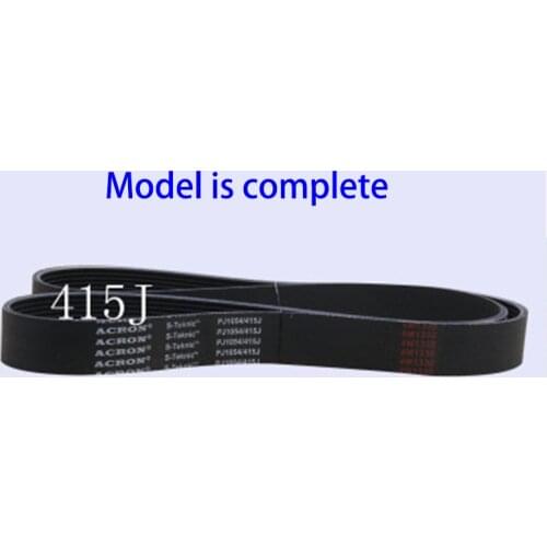 Pulley belt 2PCS/lot 415J PJ1054 Top Quality Treadmill Belts motor drive belt