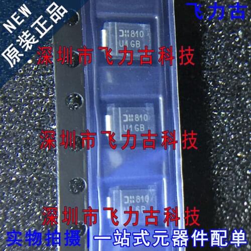 SOD123 Schottky diode rectifier 2A 30V/30A MBR230S1F-7 MURS140T3G screen printing U1G DO-214AB SMB SMD diode MURS140-13-F(U1CB)