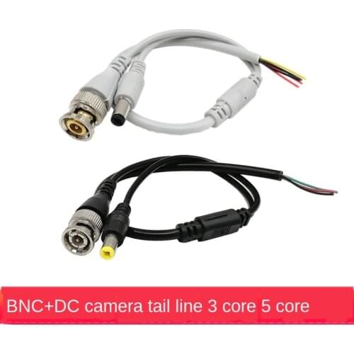 Bnc+dc Connector Line Q9 Line with Dc Male Integrated Line Bnc Male Dc Male Camera Bnc Gray Five-core Line