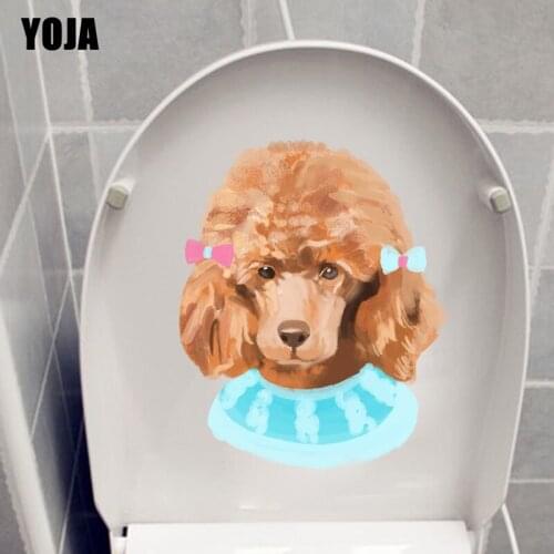YOJA 18.6*22.5CM Modern Art Wall Decal Toilet Sticker BedRoom Home Decor Pet Teddy Dog T3-0749