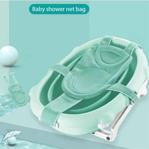 2021 Baby bath net pocket bath bath frame newborn bath tub universal cross bath bed baby bath net