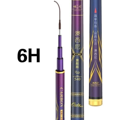 6H 7H 8H Super Hard Hand Pole Carbon Fiber Telescopic Wedkarstwo Olta Fishing Rod Pesca 2.7M-8.1M Carp Fishing Stick