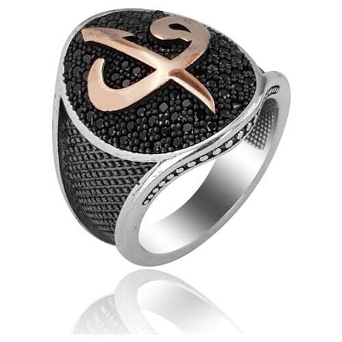 925 Silver Ottoman Men Rings Classic Islamic Ring