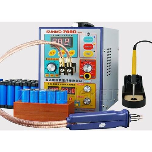Spot Welding Machine Lithium Battery Handheld Welding Solder Charge High Power Small Multifunction Three In One Weld Equipment