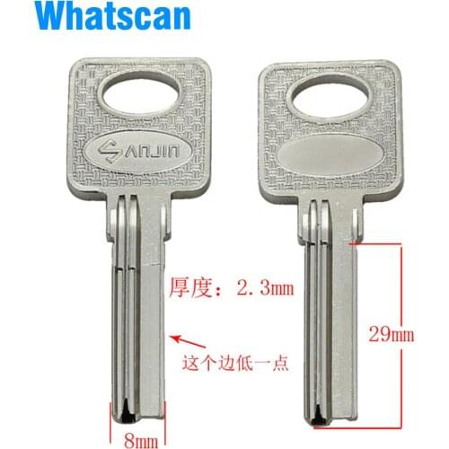 B354 Bao Juan blank key