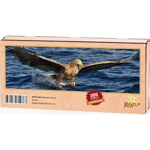 King Of Puzzle Eagle Wood Jigsaw Puzzle 300 Piece