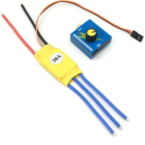 30A DC high-power brushless electric servo tester, electronic governor, tester, three-speed switching motor controller