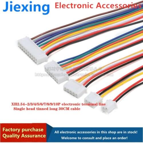 5 pieces of XH2.54-2/3/4/5/6/7/8/9/10P electronic terminal line