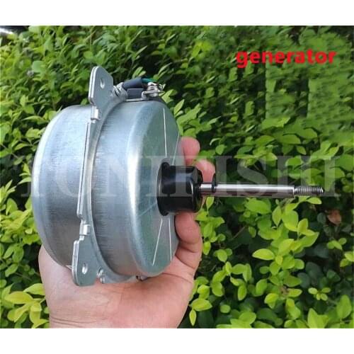 Low-speed three-phase permanent magnet brushless AC brushless wind turbine hand-cranked hydraulic 12-220V speed-increasing