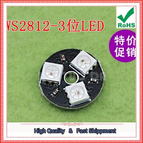 WS2812-3 bit WS2812 RGB LED full color drive lantern round intelligent development board module (C5B6
