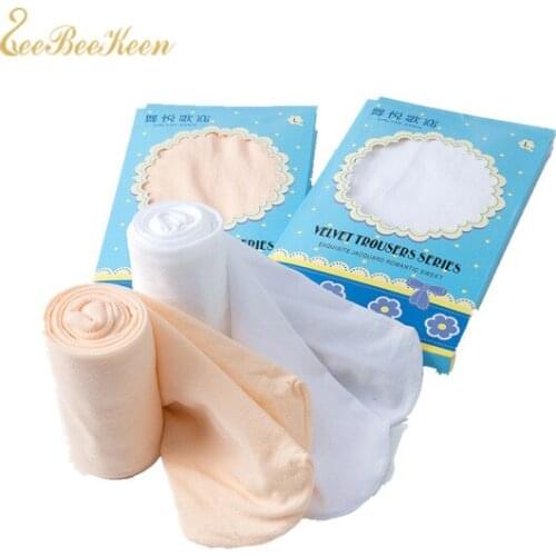 Children Ballerina Leggings Kids Ballet Tights White/Skin Color Dance Sock Ballet Slim Dancewear Girls Ballet Socks
