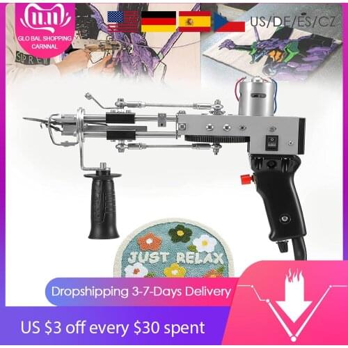 220V Electric Carpet Tufting Gun Carpet Weaving Flocking Industrial Embroidery Machine Cut Pile Knitting Machine Wall Tapestries