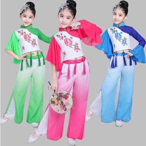 National Dance Costume Yangko Clothing Wholesale Fan Dance Suit Girls Theatrical Costumes Classical Performance Tops +Pants