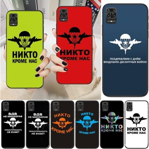 Russia Airborne Soft Cover Phone Case For Redmi 7 8 9 A K20 30 Pro Note 8 9 Pro 9s