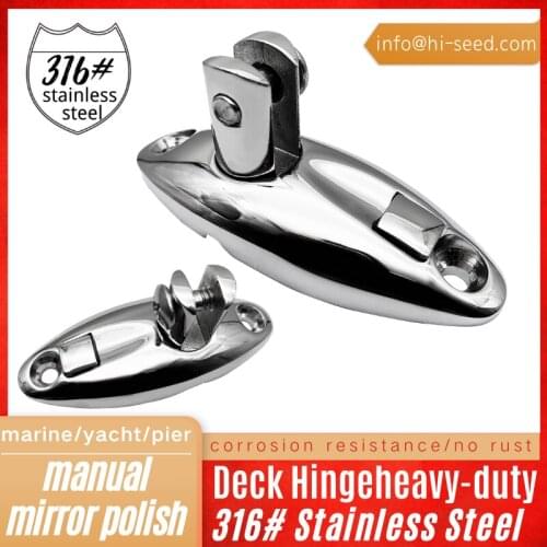 316 stainless steel mountain-shaped croissant awning seat, accessories, marine hardware and yacht accessories