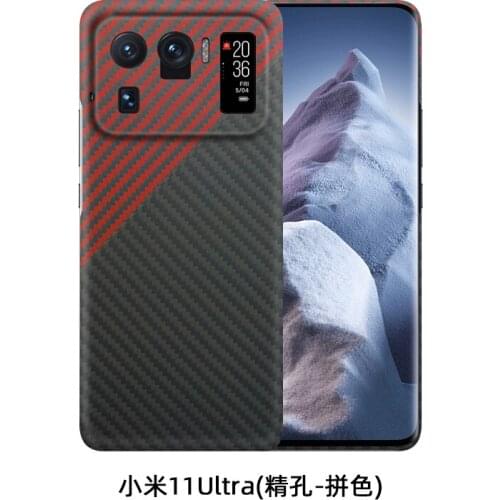Karbon Case Ultra Thin Anti Knock Carbon Cover for Xiaomi 11 Ultra Case Karbon Case