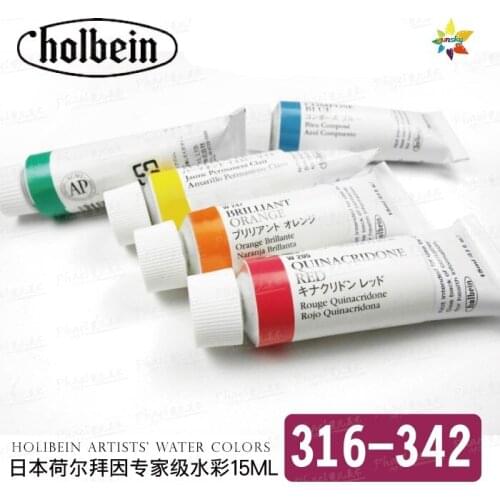 Japan Holbein ARTISTS' WATER COLORS,Bright color,good mixing and rendering effect,single tubular 15 ml W316-W343 Self selected