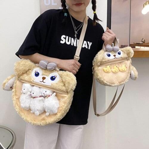 2021 Super cute bear cartoon plush transparent doll bag shoulder messenger casual cute travel size ita pain bag Coin Purse