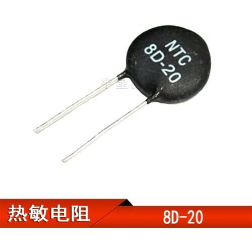 5PCS NTC thermistor 8D-20 negative temperature thermistor 8r size 20MM