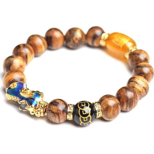 BOEYCJR Wooden Bracelets