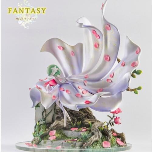 Ningle Mega Xanadu limited Figure