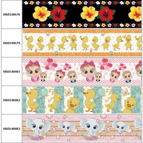 HSDCraft 25mm 38mm 75 mm Baby Duck Animal Flower for Boy Girl Ribbon Party Decoration 10 Yard DIY Bow Bag Material Handmade
