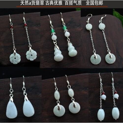 Natural Emerald Water drop Bead Jade DIY Earrings Charm Jewellery Fashion Accessories Hand-Carved Man Woman Luck Amulet Gifts