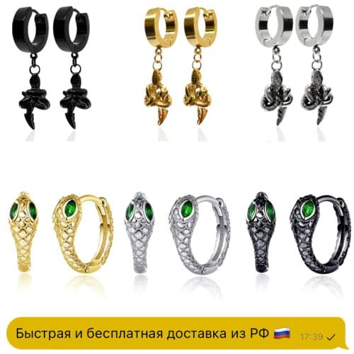 Overmay Piercing Jewelry