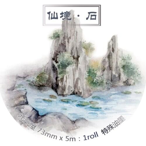 Fairy Magic Stone Washi Tapes Bullet Journal Masking Tape Adhesive Tape DIY Scrapbooking Washi Stickers