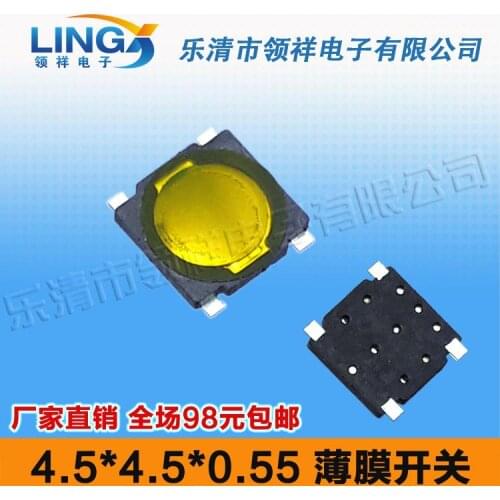 4.5 * 4.5 * 0.55 4 -pin SMD film touch switch legs waterproof TS-032G 4.5x4.5